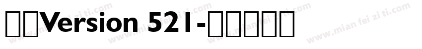 宋体Version 521字体转换
